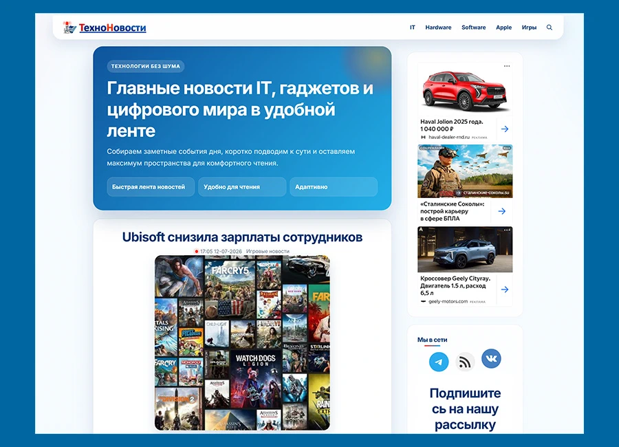 techno-news.net